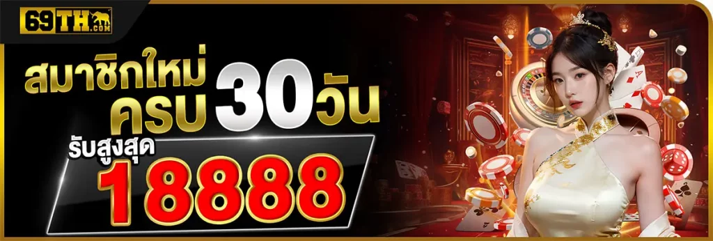 เว็บ 789 สล็อต